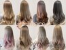 【6Dヘアエクステンション】　取り外し＆シャンプー