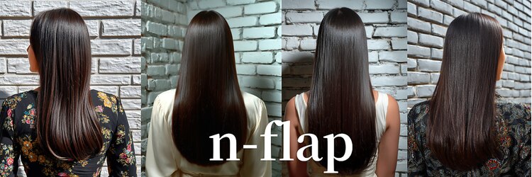 エヌフラップ(n-flap)のサロンヘッダー
