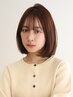 【ご新規様】　似合わせカット　￥4400→￥3500