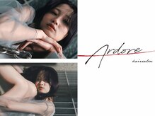 アルドーレ(Ardore)の雰囲気(韓国風カラー.ブリーチカラー.髪質改善,全てのプロが集結!)