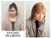柔らかなストレートボブで清潔感と洒落感を両立◎《岩本美季/レディースstyle》
