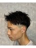 遠藤限定　スパイキーショート　メンズカット＋眉毛カット　￥4500