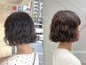 【島田限定】カット+ボブパーマ+ケアトリートメント