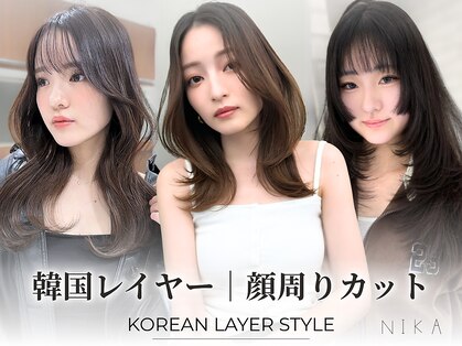 ニカ(NIKA)の写真