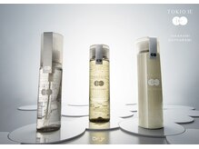 大人女性の為のリラックス空間[梅田/梅田駅/東梅田/東梅田駅/縮毛矯正/髪質改善/インナーカラー/TOKIO］