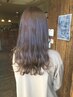 カット＋Aujua 2 STEP トリートメント　￥4800