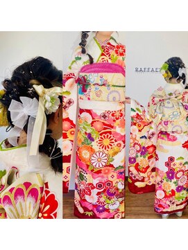 ヘアーデザイン ピニック(hair design P2C) 成人式