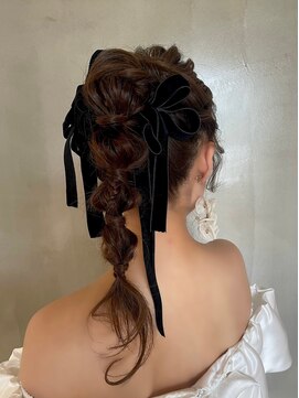 モカラ(MOKARA) リボンスタイル