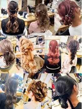 聖の華の写真/【金山駅3分】後悔したくない！結婚式/パーティー/入学式/卒業式など特別な日だから気分上げていこっ♪