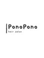 ポノポノ(PonoPono)/黒野　莉紗