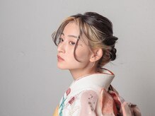 サヴァ ケヤキ(SAVA keyaki)