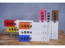 salon EIN　九品仏の雰囲気（enogのカラー剤を使用し、再現性の高いスタイルを叶えます。）