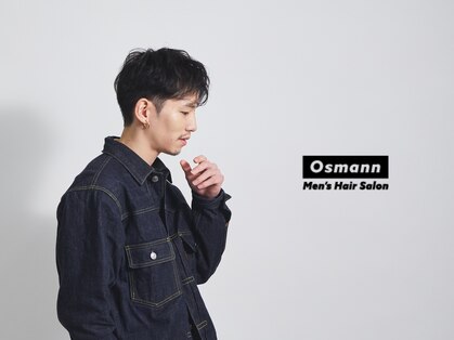 オスマン 御茶ノ水神保町店(Osmann)の写真