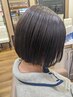 『新規平日限定』【マチノマ大森店】ICH・GOカット￥4400⇒￥3900
