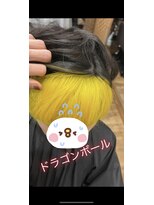 パピコ(Papiko)&nbsp;、