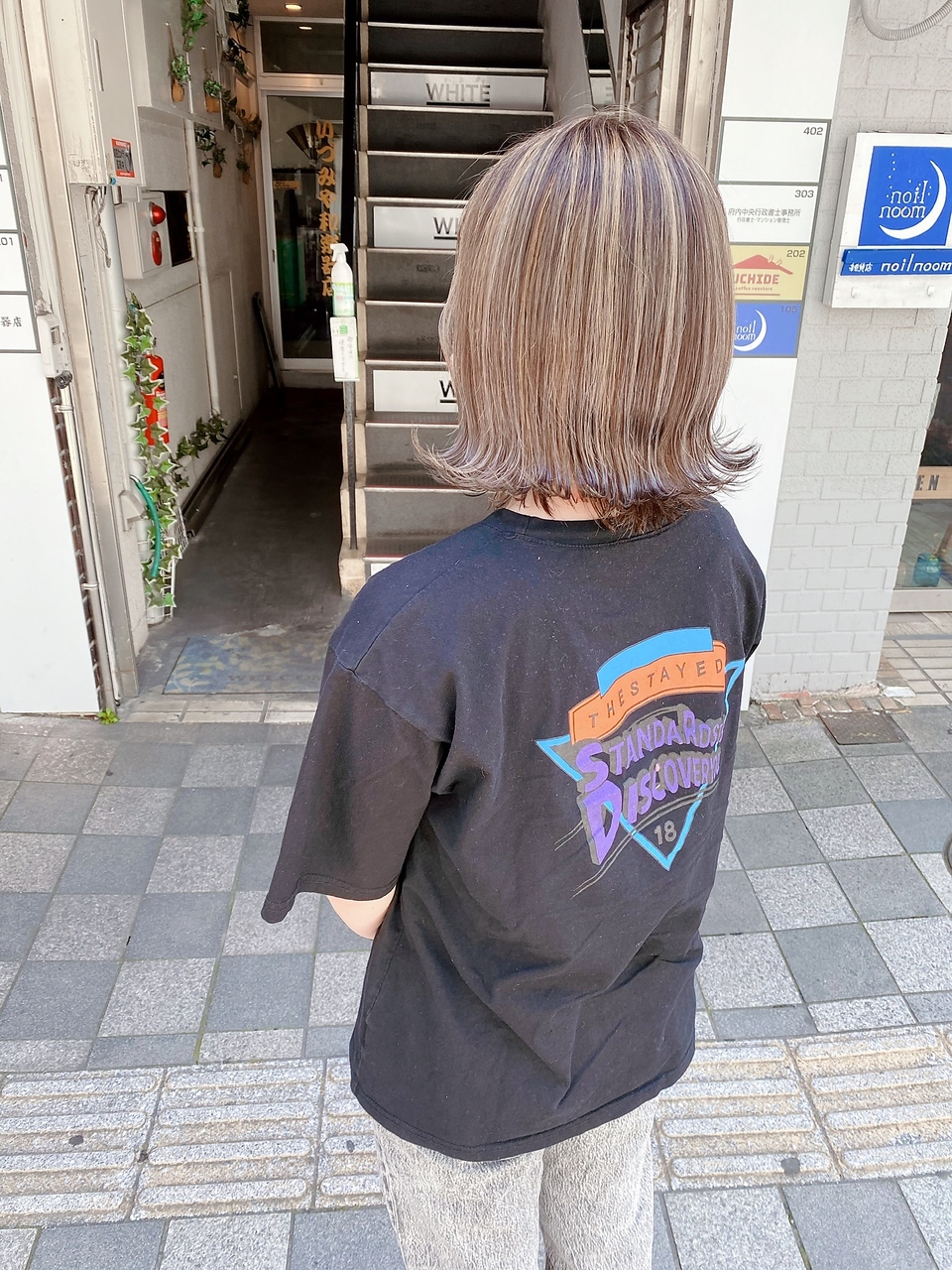 ネオ(Neo)&nbsp;バレイヤージュ