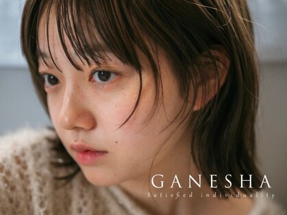 アニータバイガネイシャ(Aujua anita by ganesha)の写真