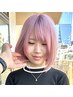 【新規限定】ケアカラー+カット+３STEPトリートメント