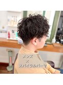 メンズスパイラルパーマ