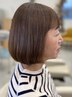 白髪ぼかしカラー+カット+トリートメント