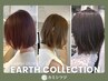 【人数限定】カット+ダメージケア+イルミナカラー+トリートメント ¥19800⇒