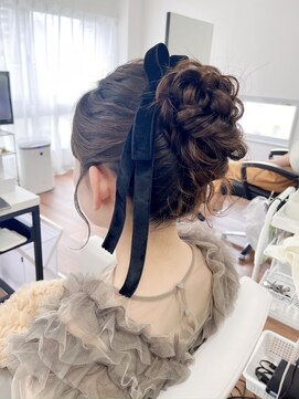 オウン(AUN) 高めアップ