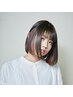 髪質改善カラー、カット