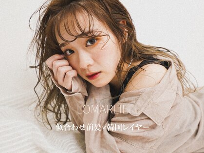 ロマーリ 岡山店(LOMARLIE)の写真