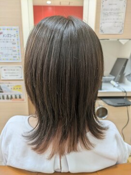 ウィキャン イオン笹丘店(WeCan) ウルフレイヤー