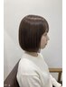 [劇的！艶髪] メテオカラー＋カット　16000円→13,000円