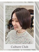 カルチャークラブ&nbsp;ボブスタイル　スクールカット
