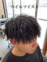 フライ 東通り店(Frei) パイルツイスト