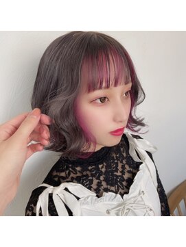 レイリー(Reilly) 【Minami】インナーピンク