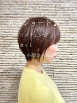 ビス リアン 川口店(Vis lien)&nbsp;マッシュ/くびれヘア/ビタミンカラー/メルティカラー