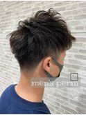 メンズ×スタイリングサポートパーマ