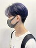 【MEN'S限定】カット+カラー+炭酸ヘッドスパ [表参道/原宿]