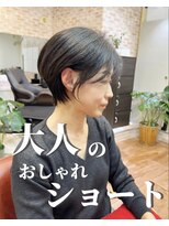 アネラケアデザイン(Anella Care Design)&nbsp;大人美人ショート