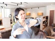 エクリュ 千葉(ecru)の雰囲気（女性staffのみ＊【スタイリスト募集中】[パーソナルカラー診断]）