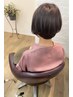 【40代からは髪への負担軽減カラー】カット＋マイフォースカラー　