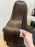 【極上の髪質改善ストレート♪】美髪矯正＋メンテナンスカット￥22000→20000