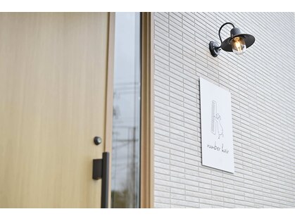 ナンバーヘア(number hair)の写真