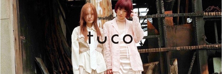 トゥコ(tuco)のサロンヘッダー