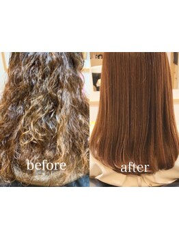 【桂駅すぐ】[全席完全個室]商材、施術方法にこだわった"髪質改善縮毛矯正"で自分史上最高の美ストレート♪