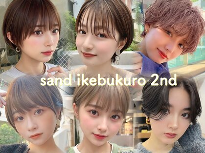 サンド 池袋 2nd(sand)の写真