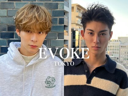 イヴォーク トーキョー(EVOKE TOKYO)の写真
