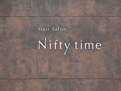 ニフティタイム(Nifty Time)の写真