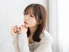 お悩み解決◎カット+顔周り縮毛矯正＋３stepTR ￥14100→￥13100
