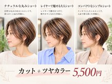 プロデュース 成瀬店(Produce)