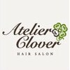 アトリエクローバー(Atelier Clover)のお店ロゴ