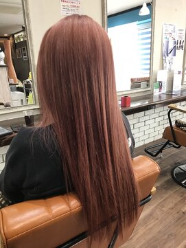 ティカルアトリエプラス(TIKAL ATELIER+) カシスオレンジ